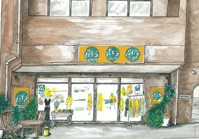 シルクロードの駅