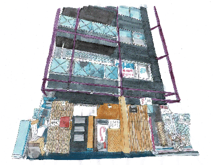 情報ジャブジャブの駅