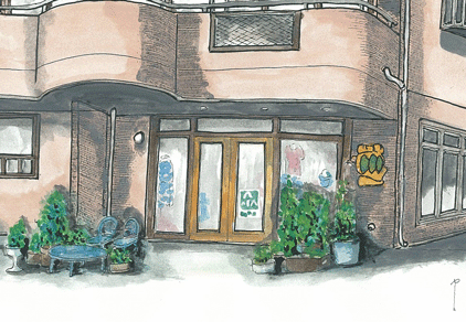 ミツバ・サロン・ステーション